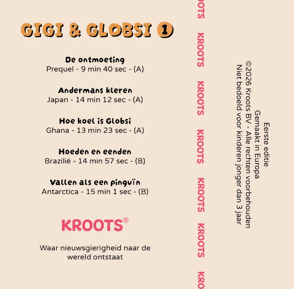 Cover cassette houder - Binnenkant